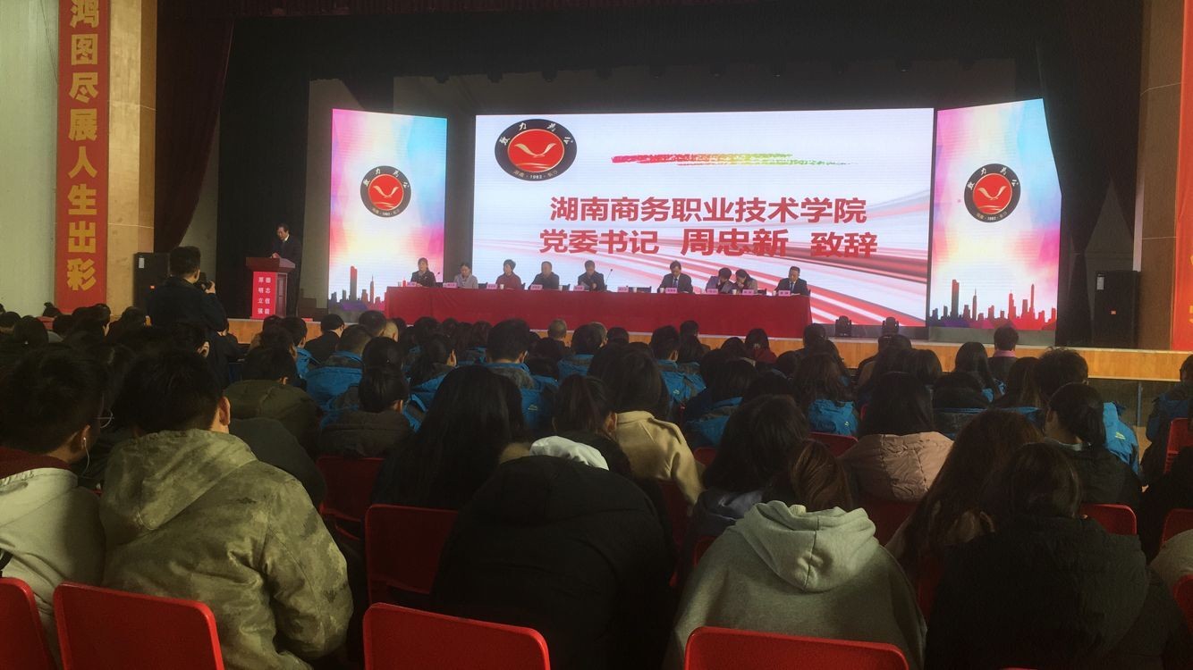 亚洲色欲久久久久综合网
