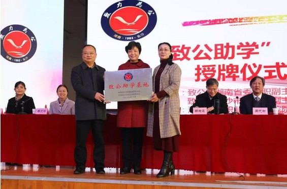 亚洲色欲久久久久综合网