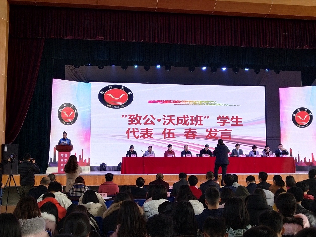 亚洲色欲久久久久综合网