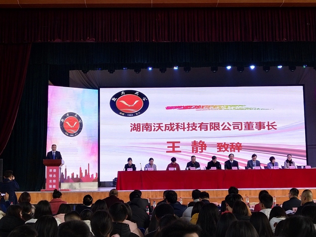 亚洲色欲久久久久综合网
