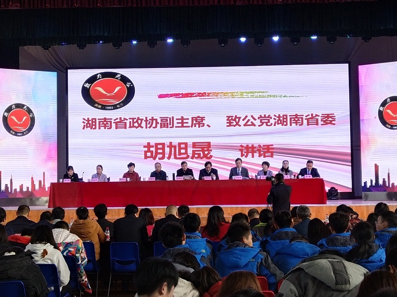 亚洲色欲久久久久综合网