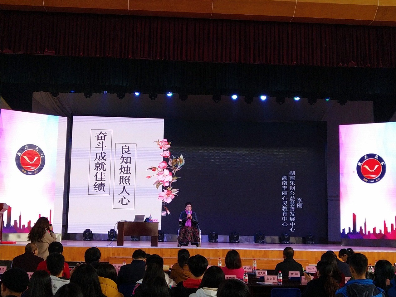 亚洲色欲久久久久综合网