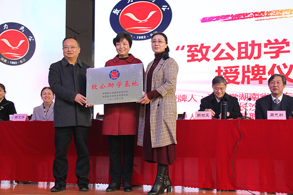 亚洲色欲久久久久综合网