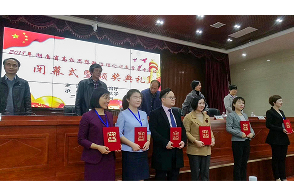 亚洲色欲久久久久综合网