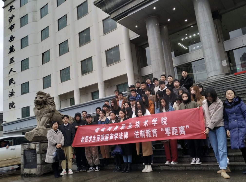 亚洲色欲久久久久综合网