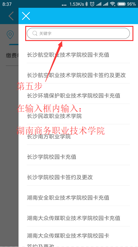 亚洲色欲久久久久综合网