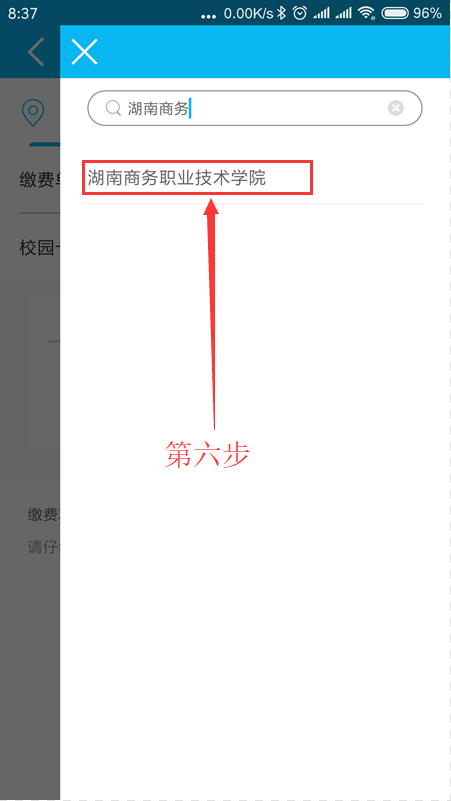 亚洲色欲久久久久综合网