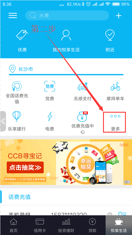 亚洲色欲久久久久综合网