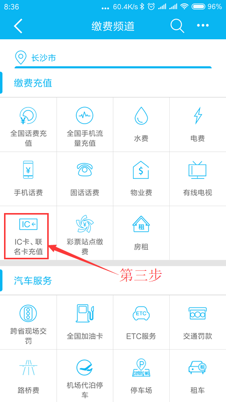 亚洲色欲久久久久综合网