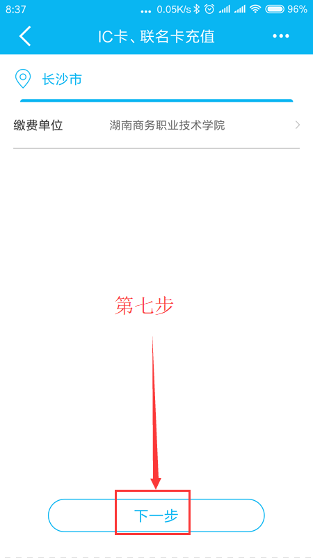 亚洲色欲久久久久综合网