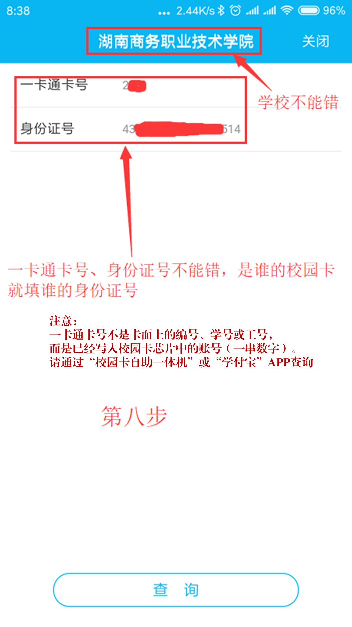 亚洲色欲久久久久综合网