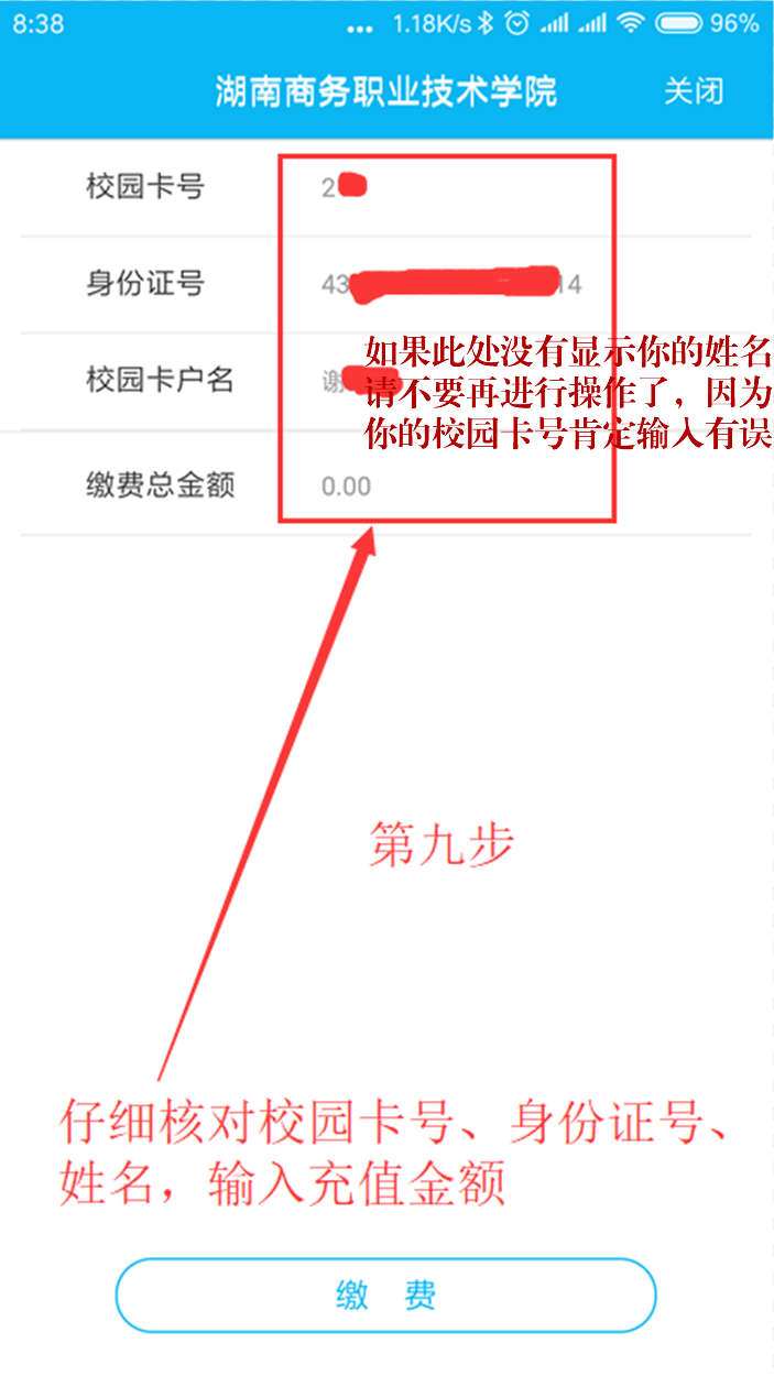亚洲色欲久久久久综合网