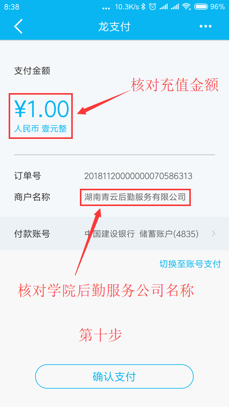 亚洲色欲久久久久综合网