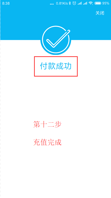 亚洲色欲久久久久综合网