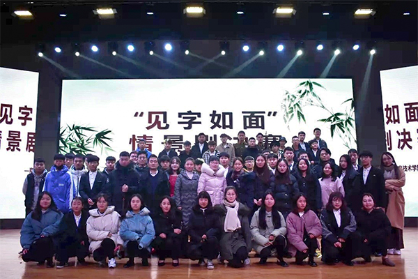 亚洲色欲久久久久综合网