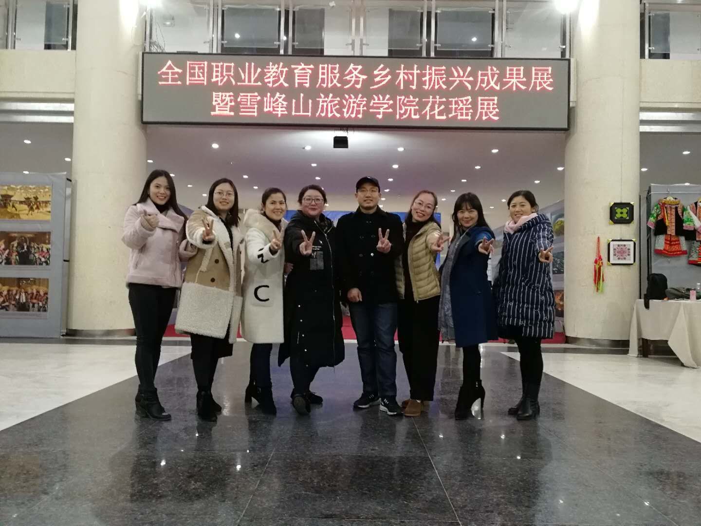 亚洲色欲久久久久综合网