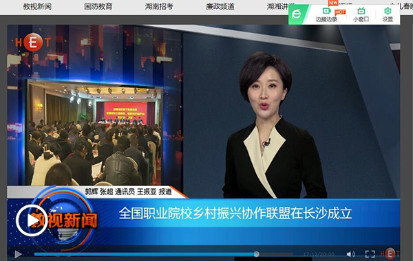 亚洲色欲久久久久综合网