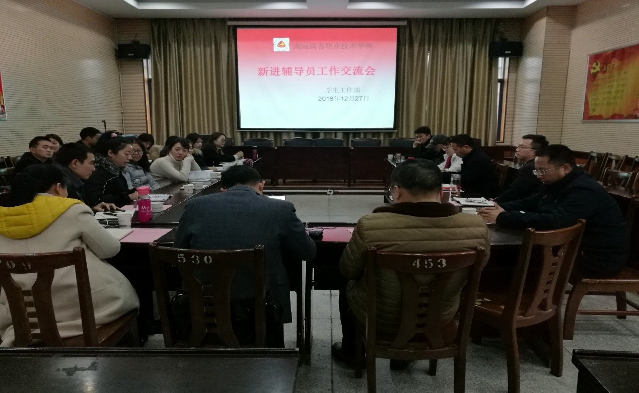 亚洲色欲久久久久综合网