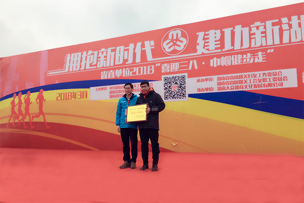 亚洲色欲久久久久综合网