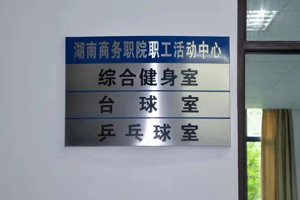 亚洲色欲久久久久综合网