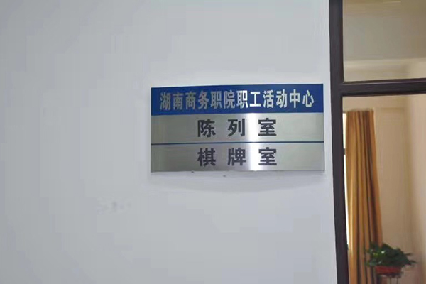 亚洲色欲久久久久综合网