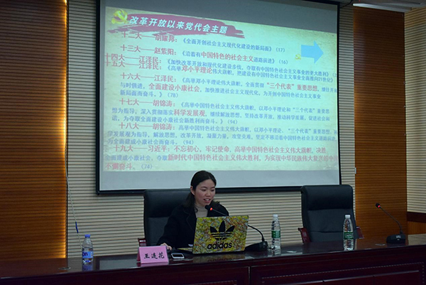 亚洲色欲久久久久综合网