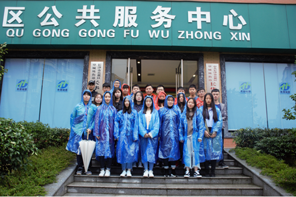 亚洲色欲久久久久综合网