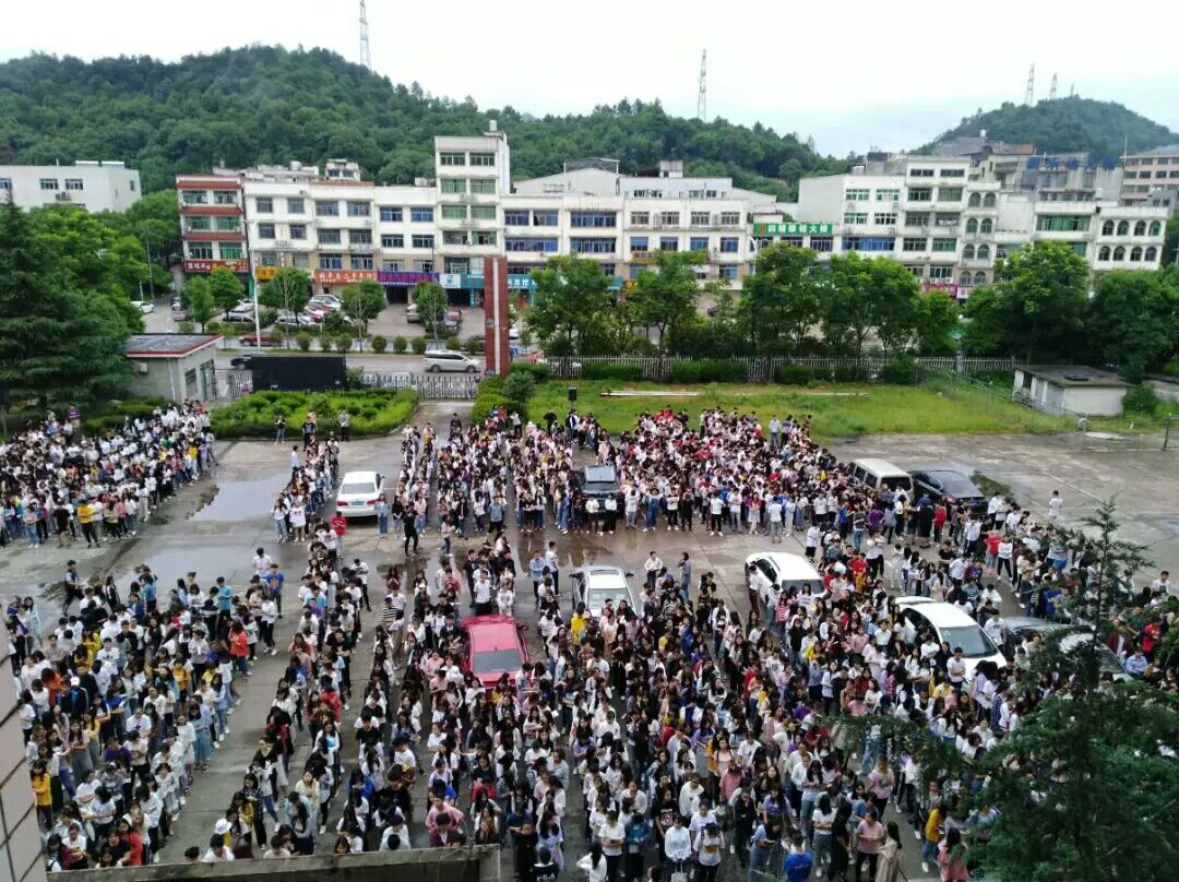 亚洲色欲久久久久综合网