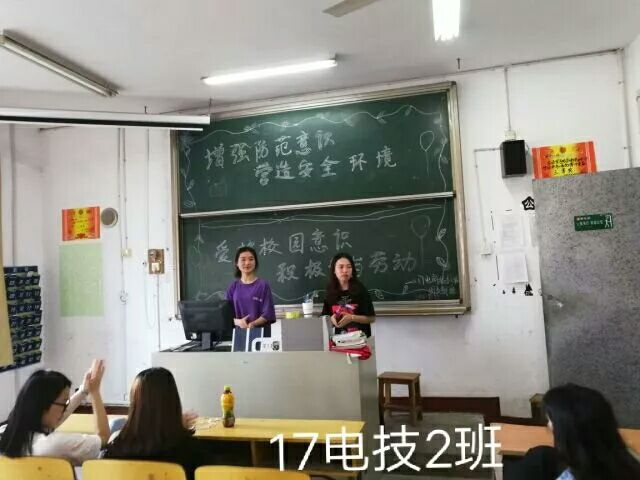 亚洲色欲久久久久综合网