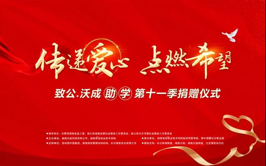 亚洲色欲久久久久综合网
