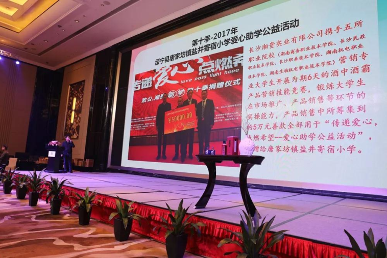 亚洲色欲久久久久综合网