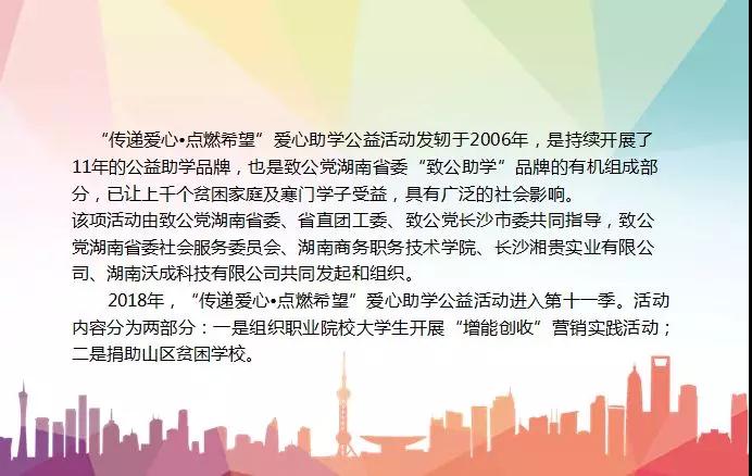亚洲色欲久久久久综合网