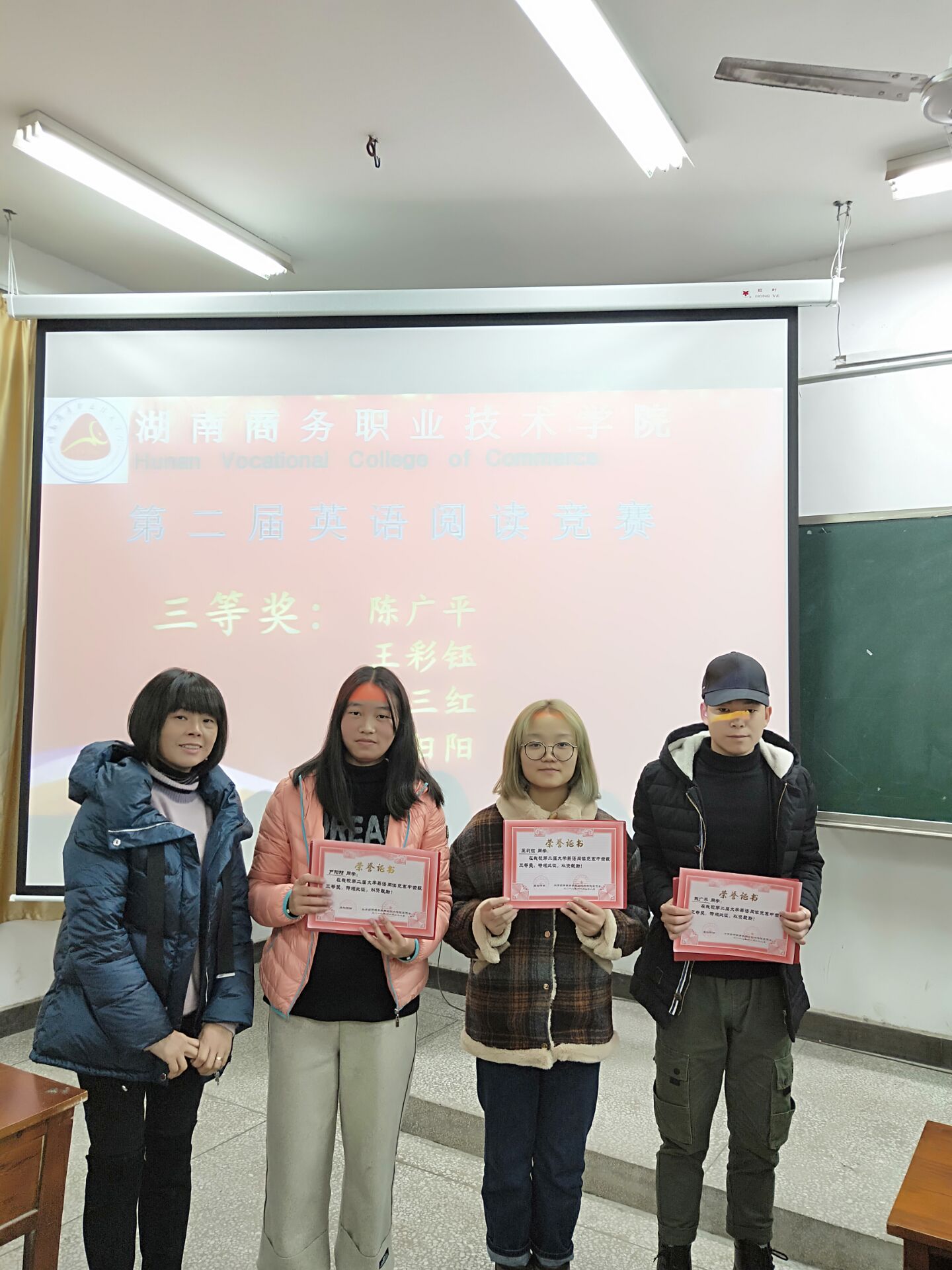 亚洲色欲久久久久综合网