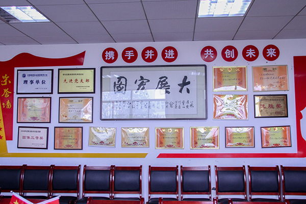 亚洲色欲久久久久综合网