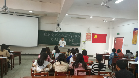 亚洲色欲久久久久综合网
