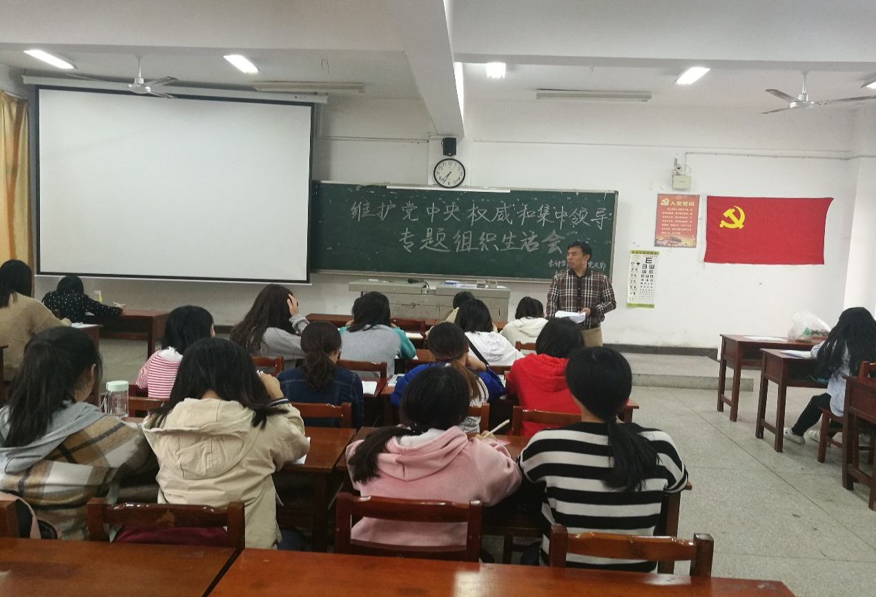 亚洲色欲久久久久综合网