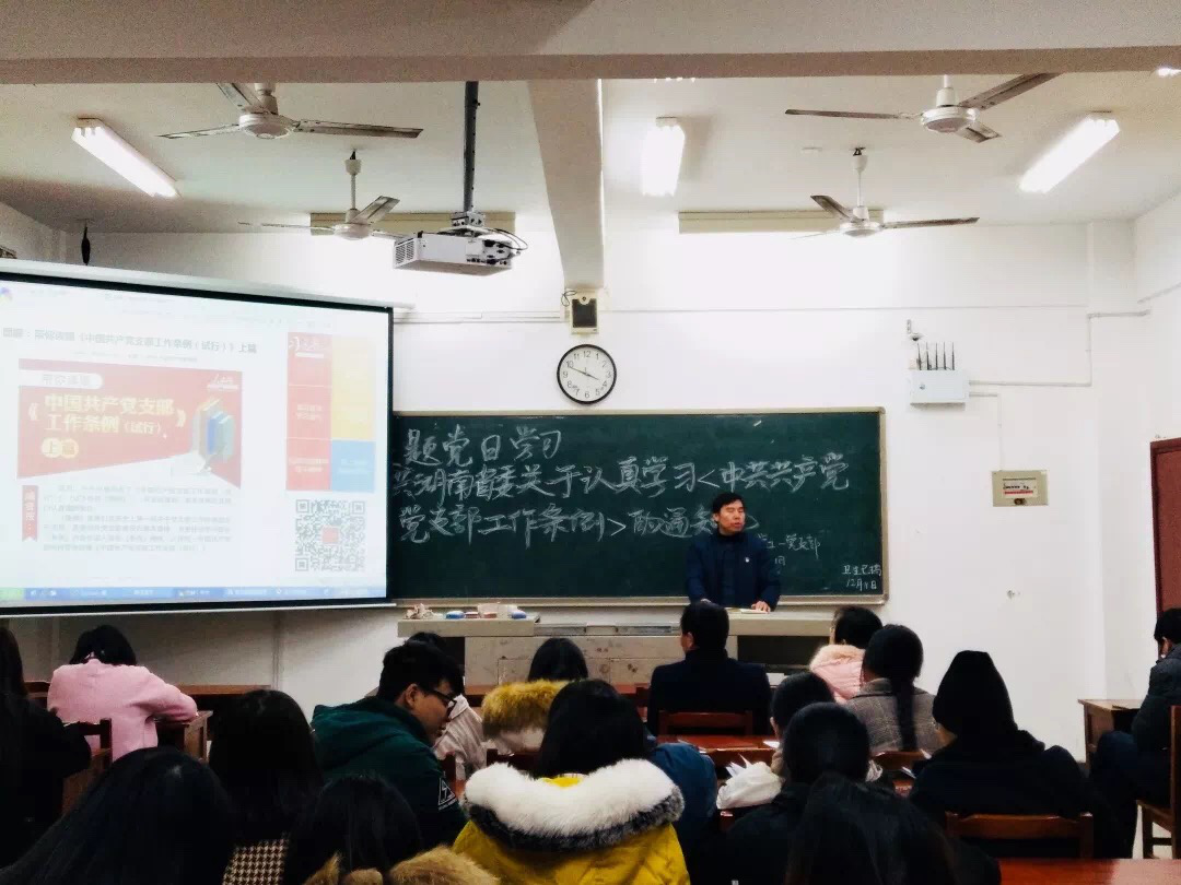 亚洲色欲久久久久综合网