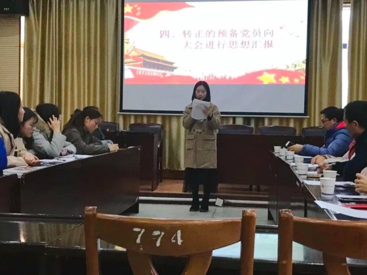 亚洲色欲久久久久综合网