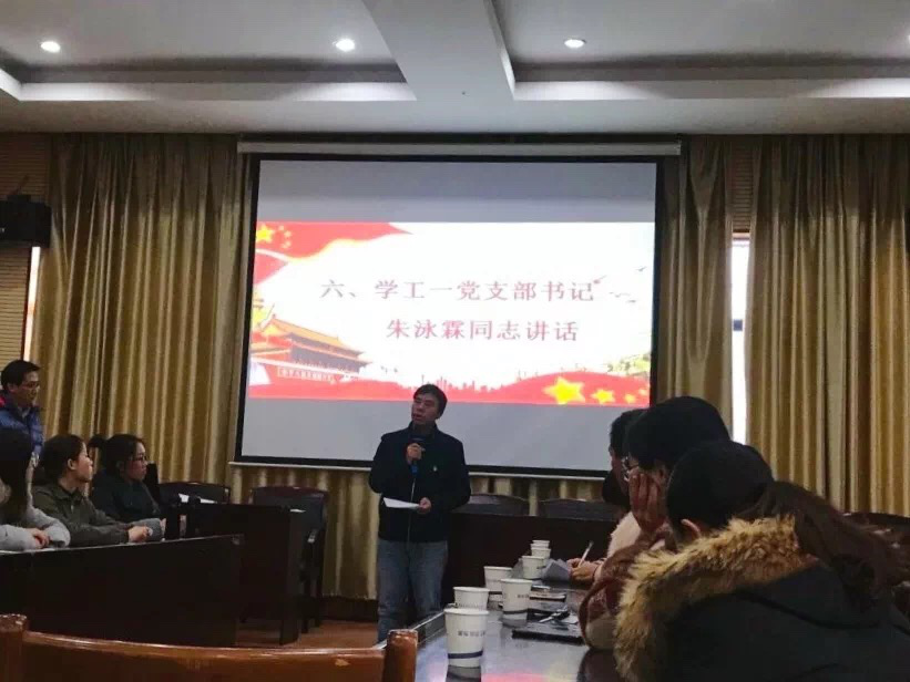 亚洲色欲久久久久综合网