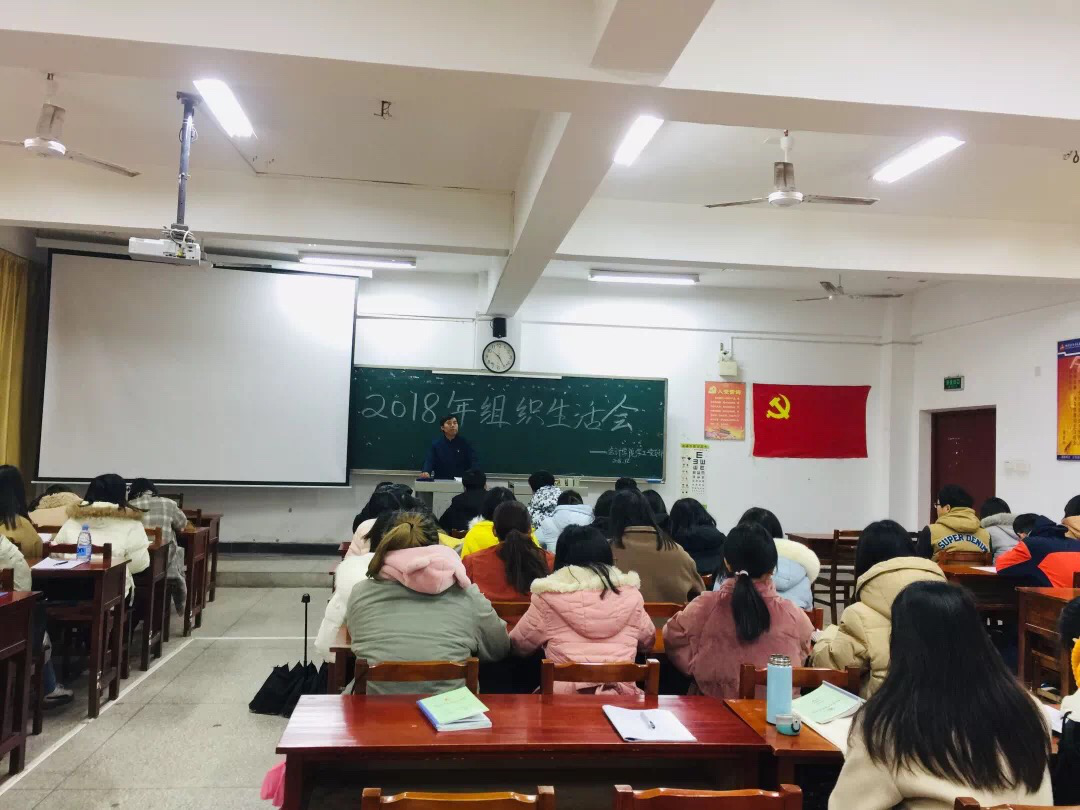 亚洲色欲久久久久综合网