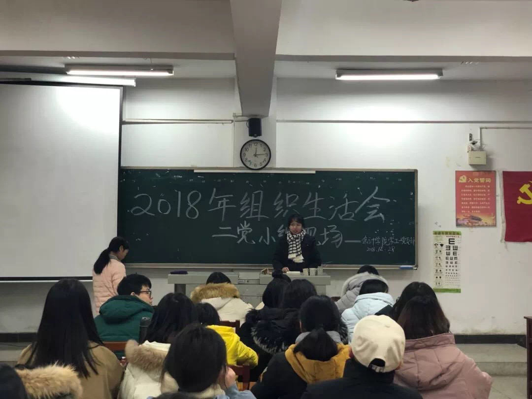 亚洲色欲久久久久综合网