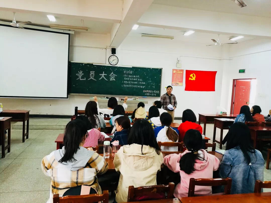 亚洲色欲久久久久综合网