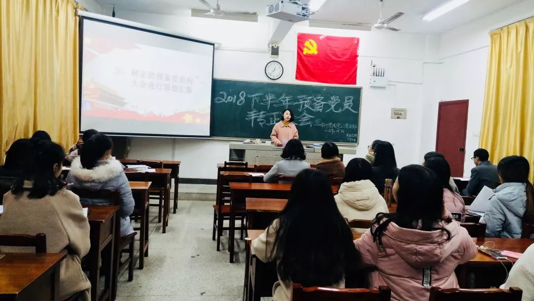 亚洲色欲久久久久综合网