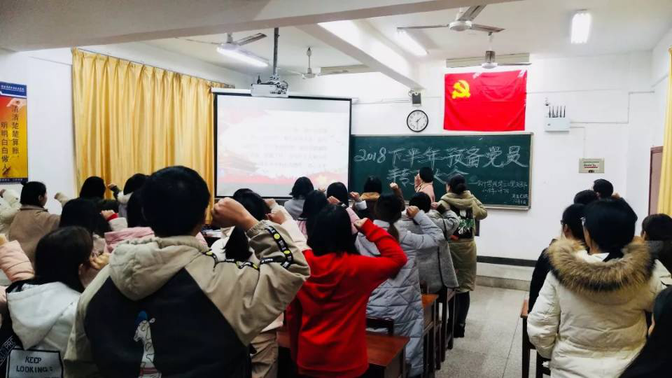 亚洲色欲久久久久综合网
