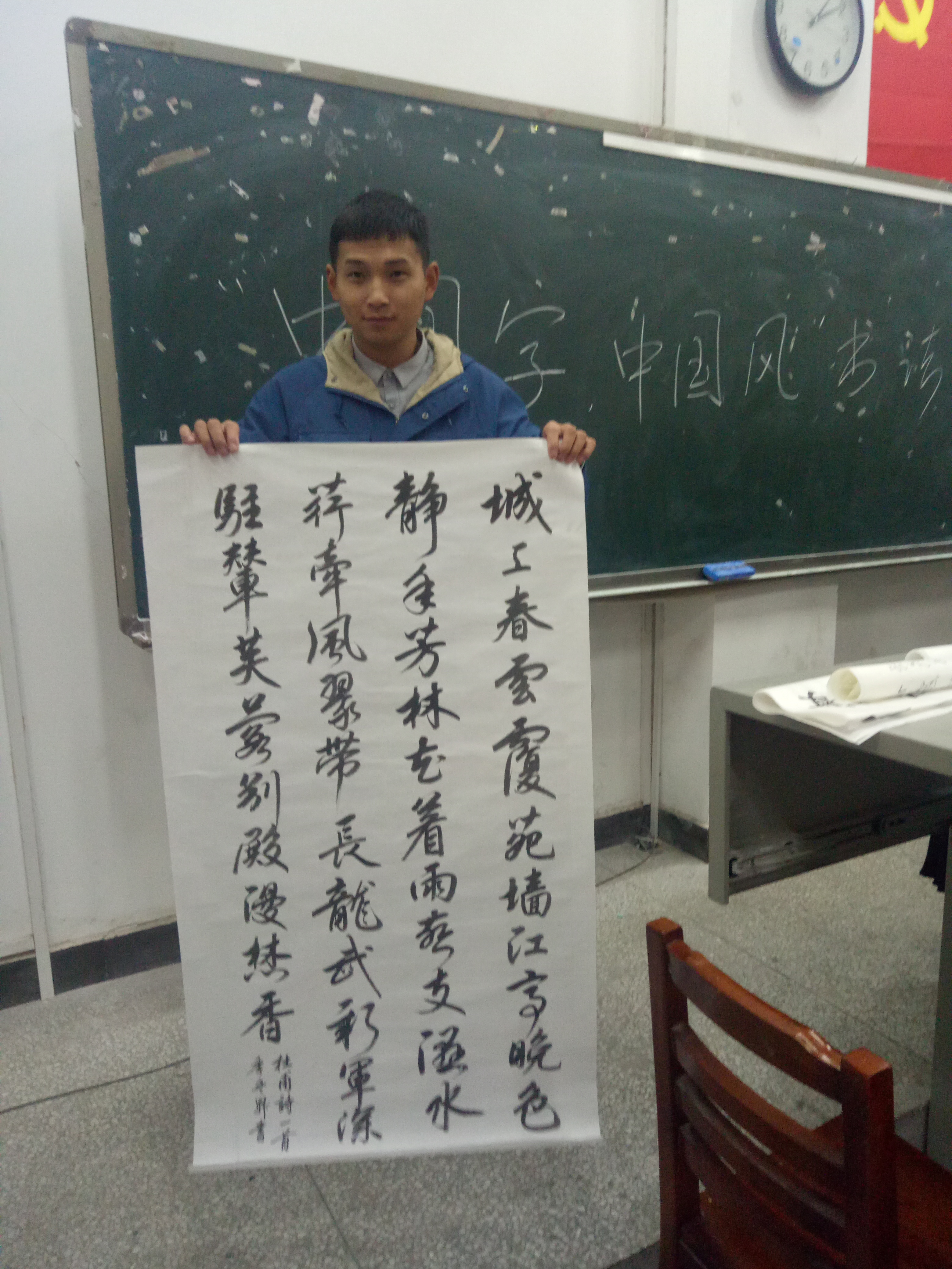 亚洲色欲久久久久综合网
