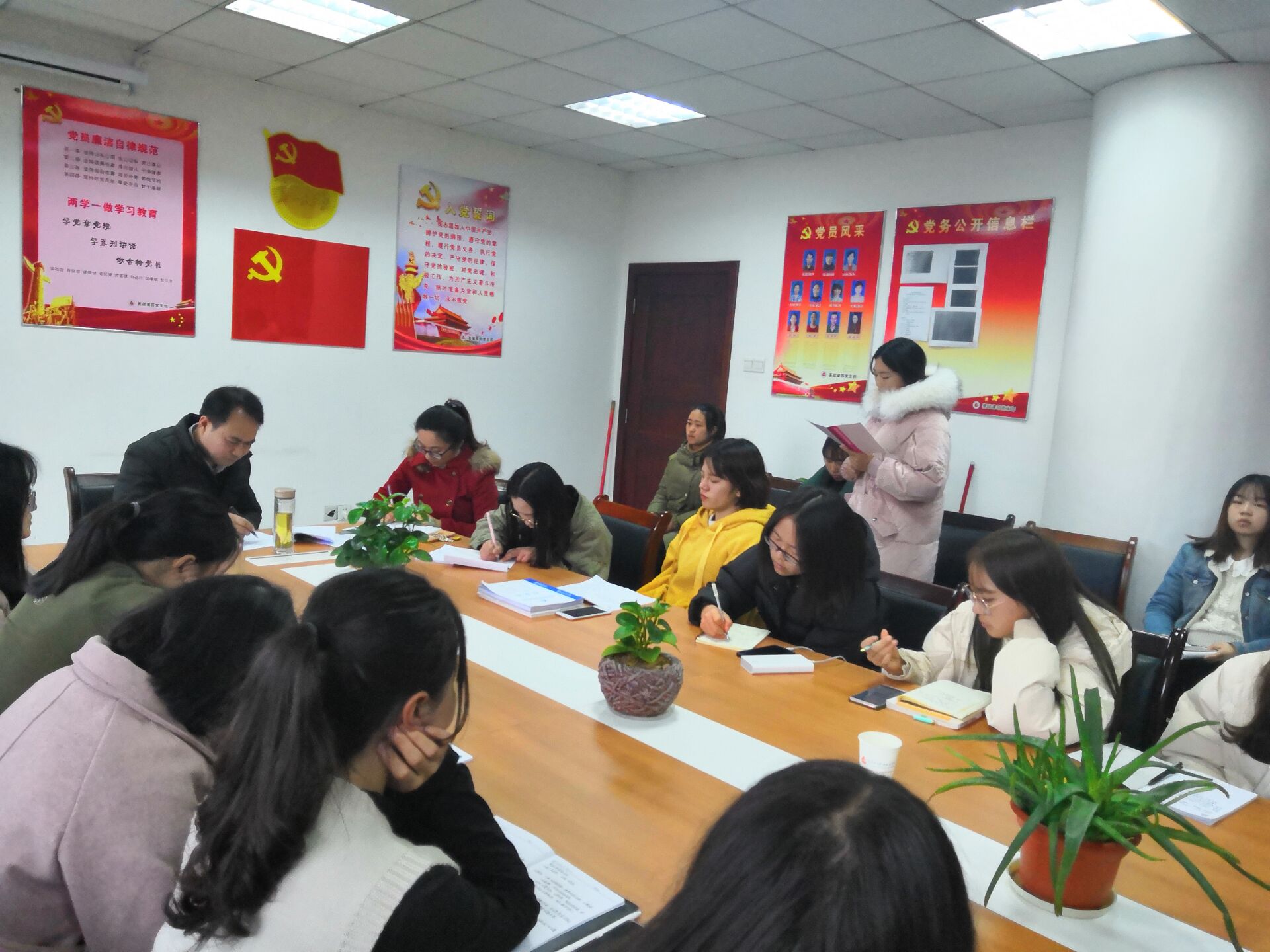 亚洲色欲久久久久综合网