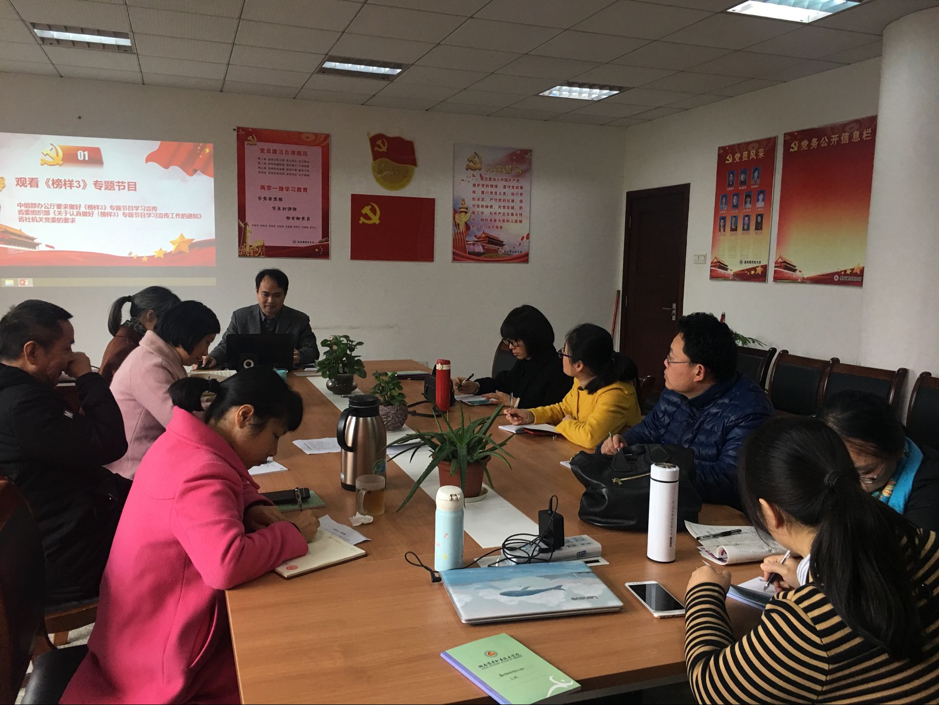 亚洲色欲久久久久综合网