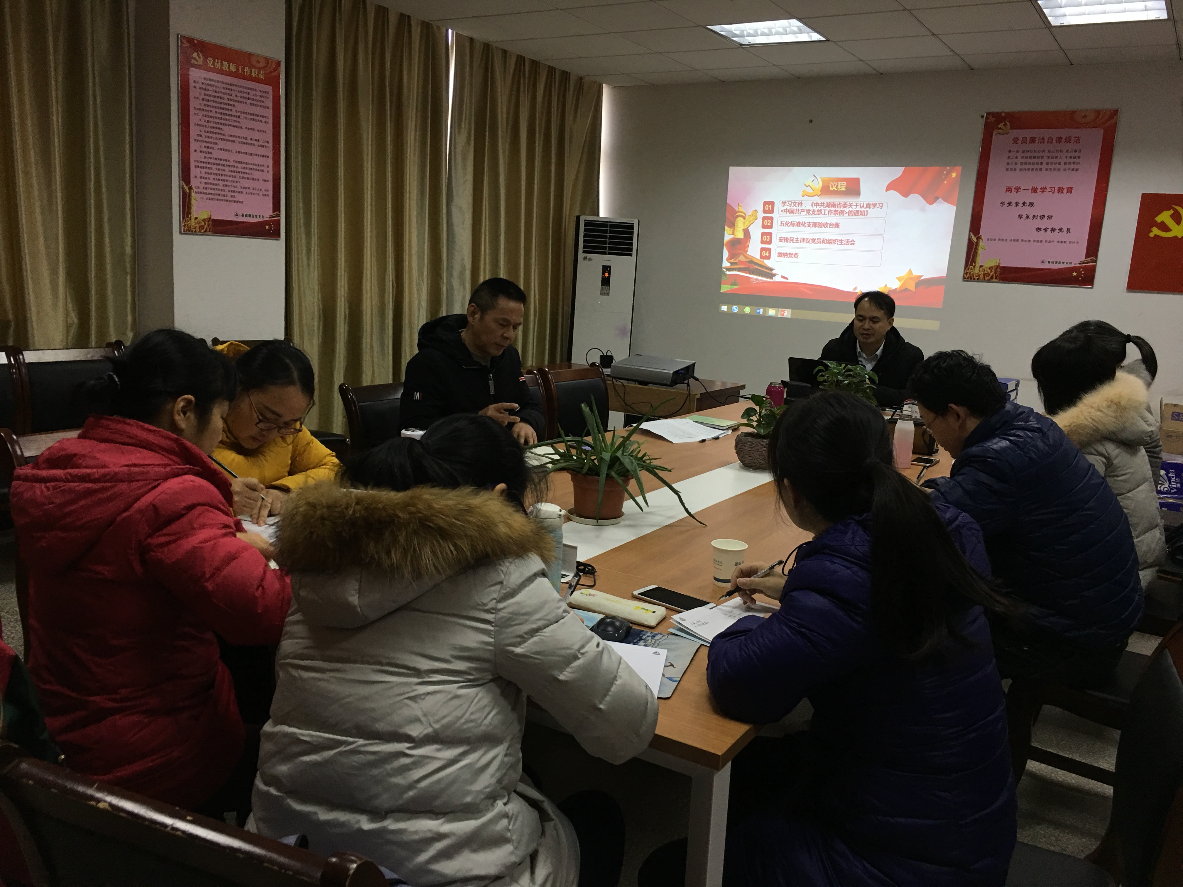 亚洲色欲久久久久综合网