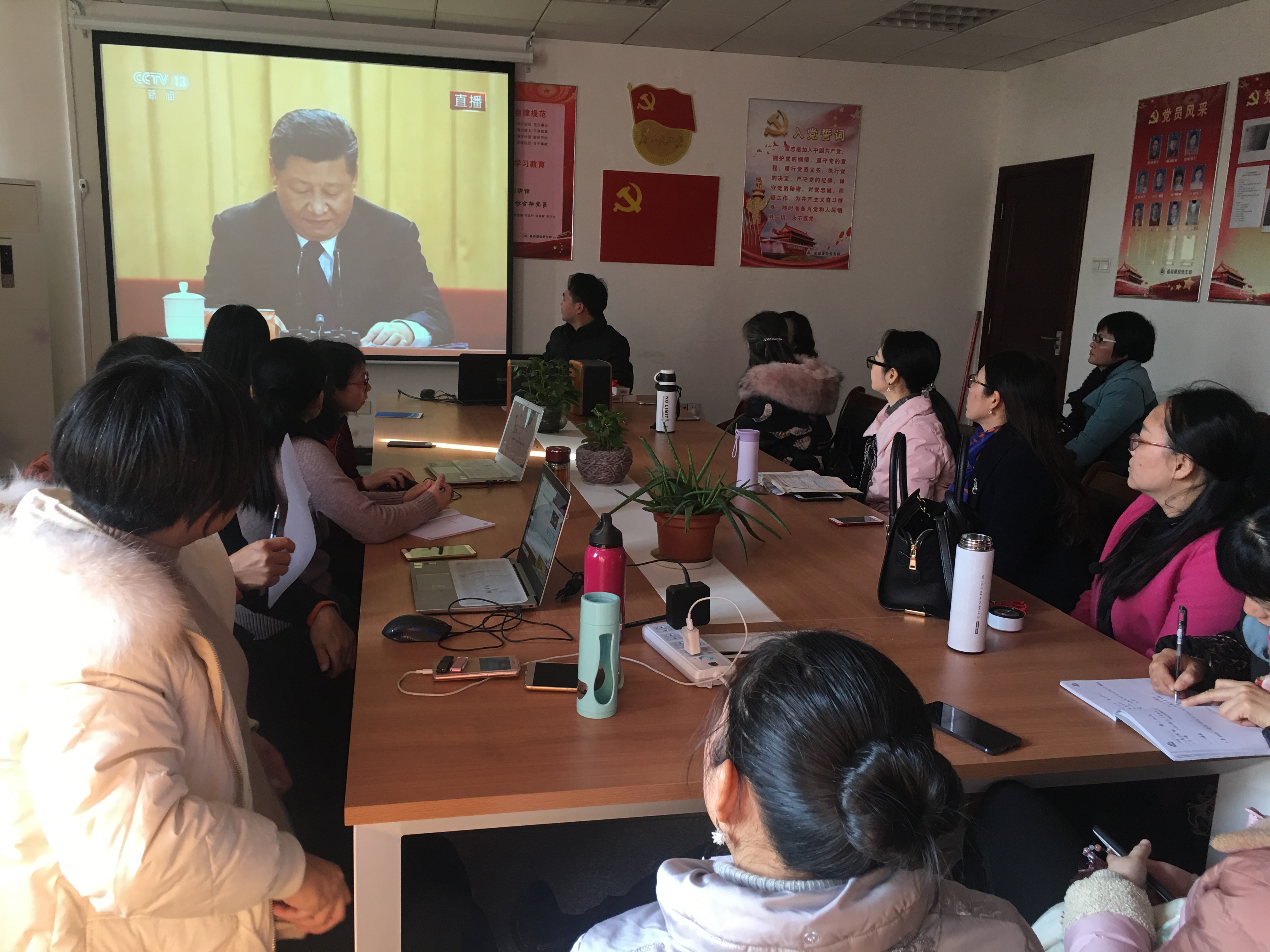 亚洲色欲久久久久综合网