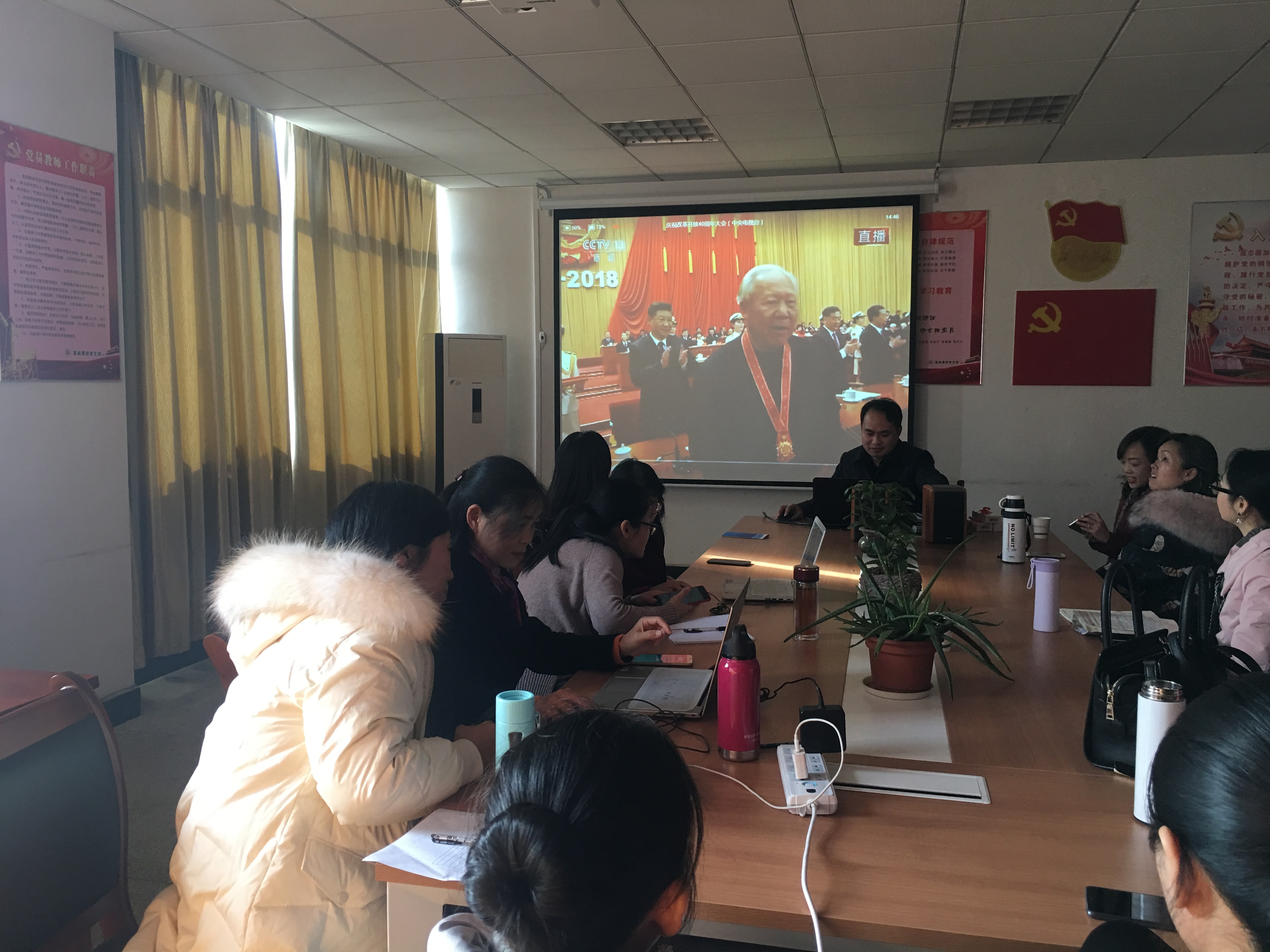 亚洲色欲久久久久综合网